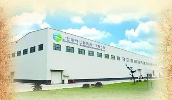 大连机床厂最新消息