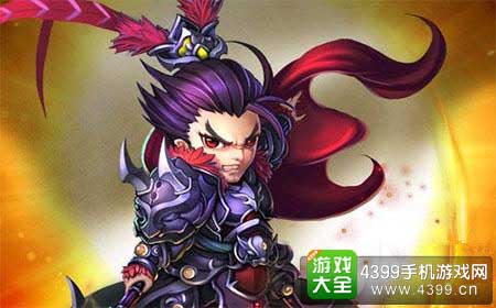 少年三国志最新张角流