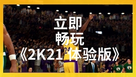 资讯 第69页