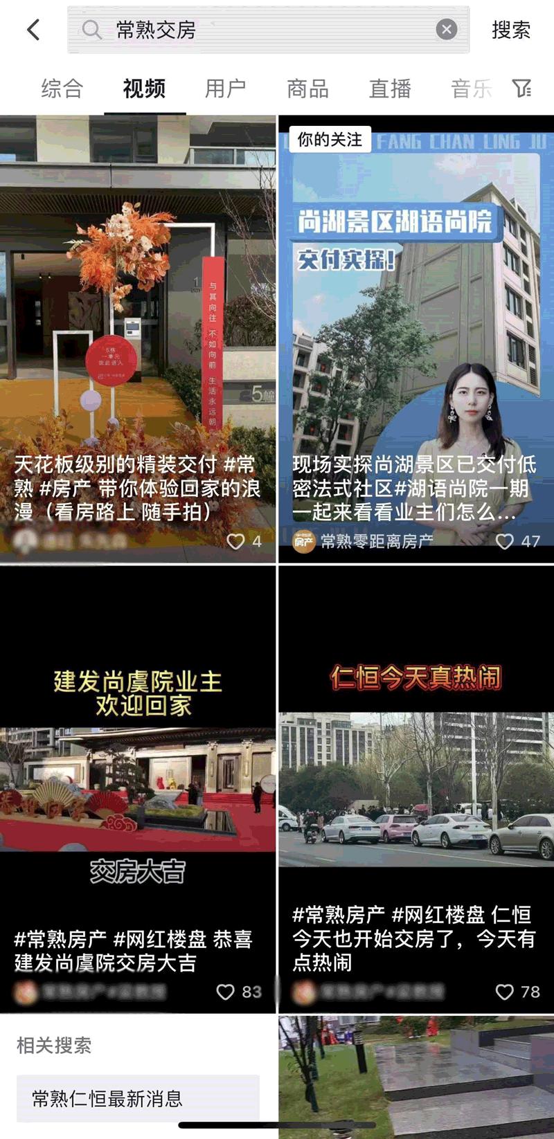 常熟090招聘网最新招聘