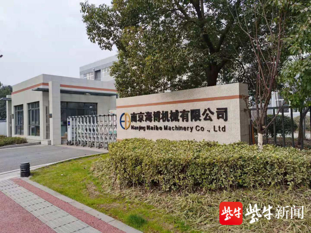 南京江宁滨江开发区最新招聘信息