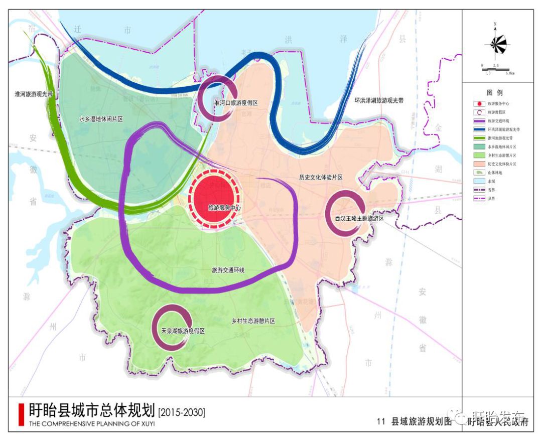 盱眙市市最新规划图