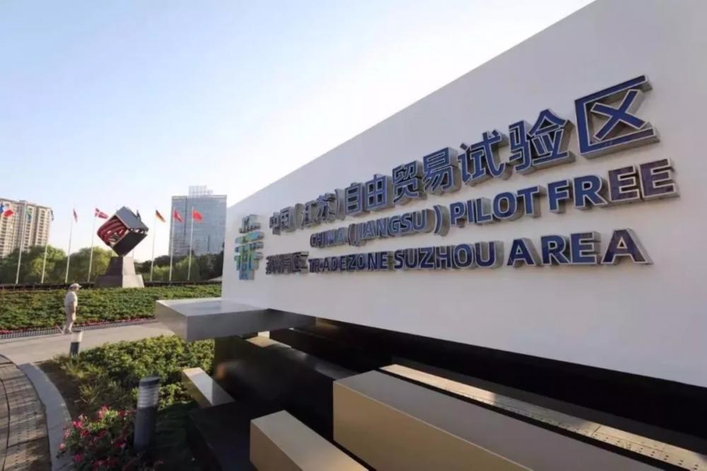 苏州市新区人才市场最新招聘信息