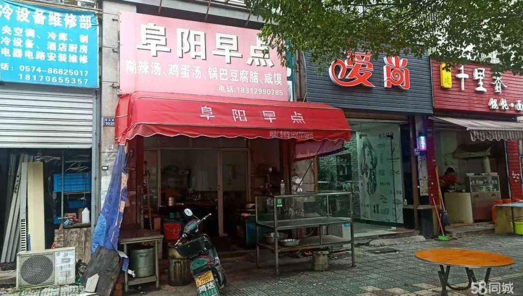 金寨江店最新招临时工