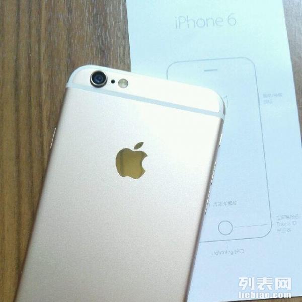 财经 第60页