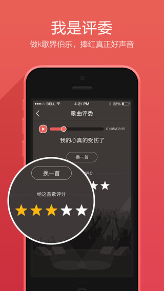 推荐 第63页