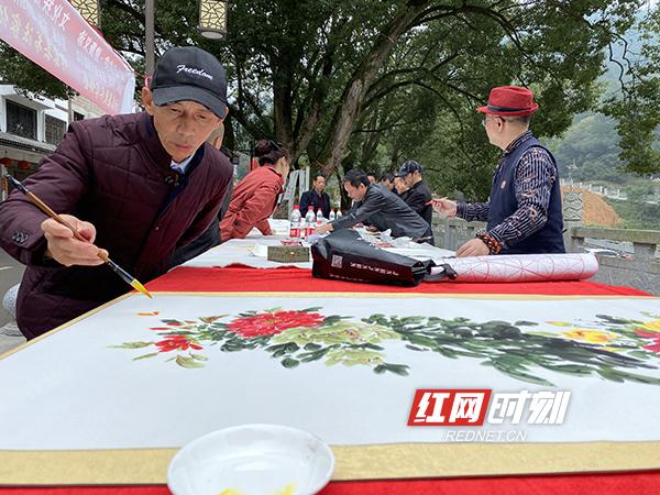 祁东县四明山最新消息
