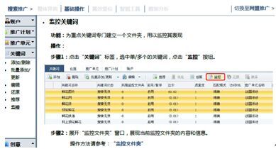 众里寻她千度最新网站