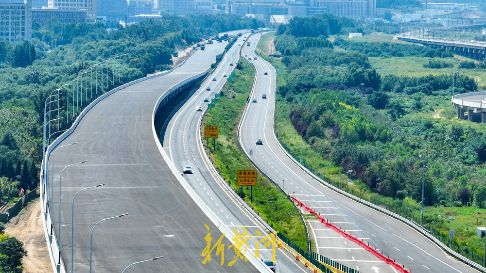 g2高速公路最新消息