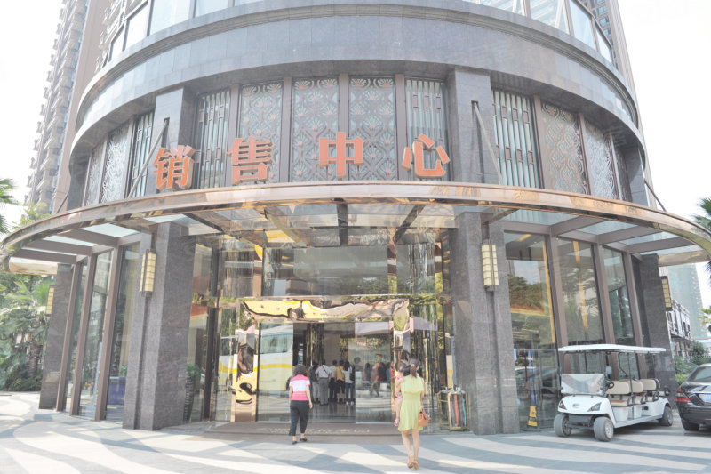 宏宇景裕豪园最新价格