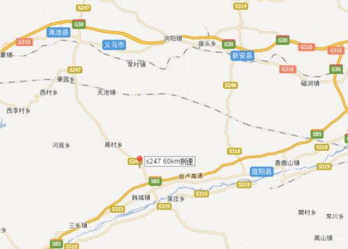 河南省道539最新消息
