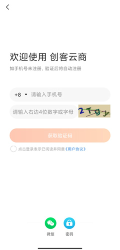 推荐 第59页