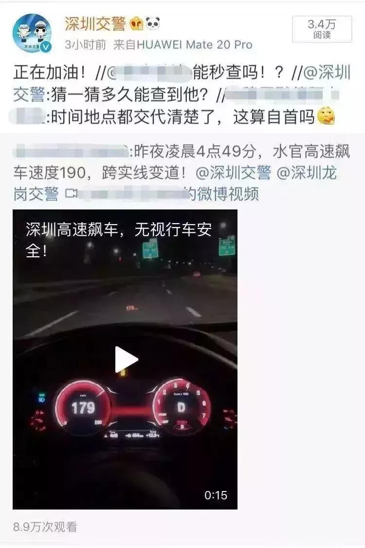 丽水最新红灯区在哪里