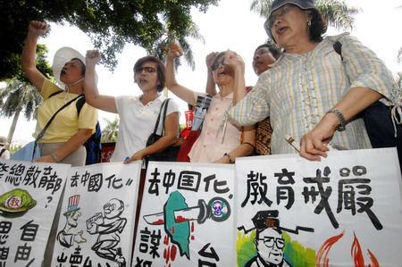 印军越界最新消息视频