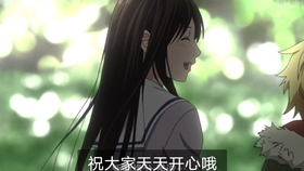 野良神第三季最新消息