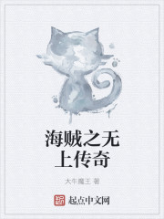 神针侠医全集最新章节全文阅读