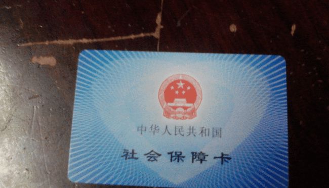 辽宁省丧葬费抚恤金最新规定