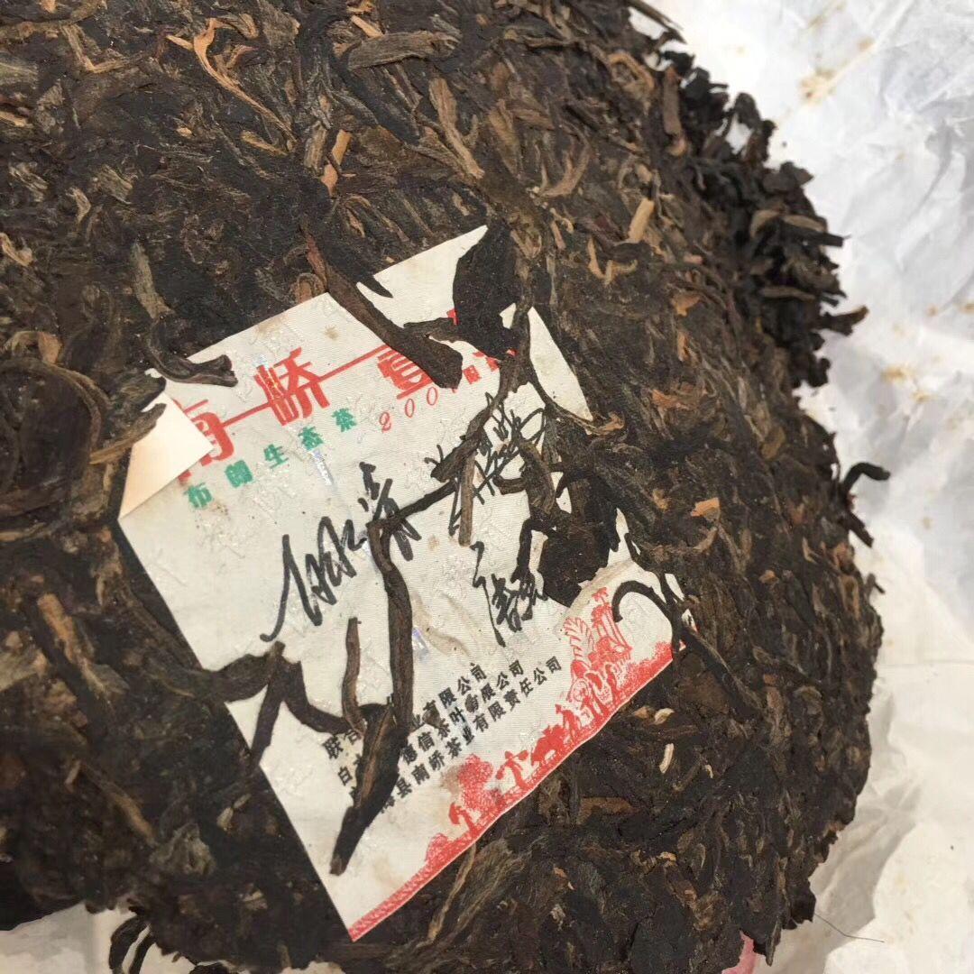 上海心茗最新进展