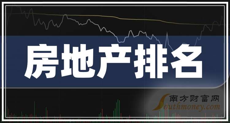 1月21号善友汇最新消息