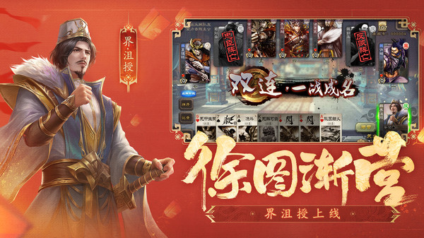 财经 第48页