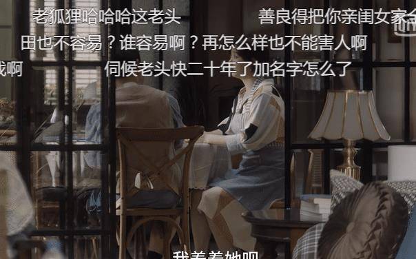 乱和一气小亮最新章节