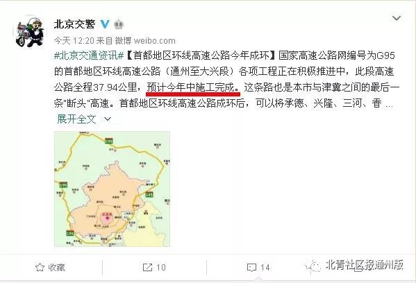 推荐 第52页