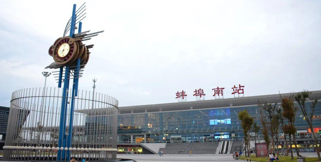 东海县高铁站最新消息