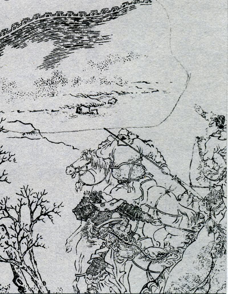 三国之坐断东南最新章节列表