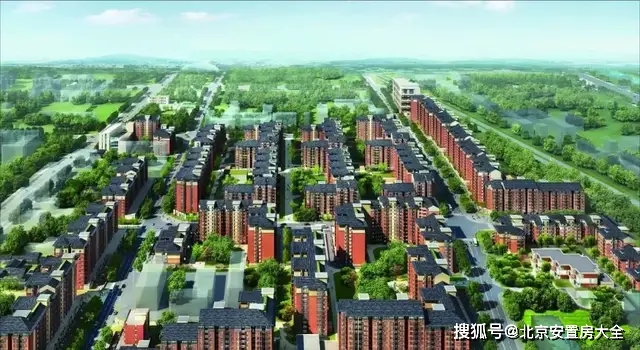 北京城建望坛最新消息