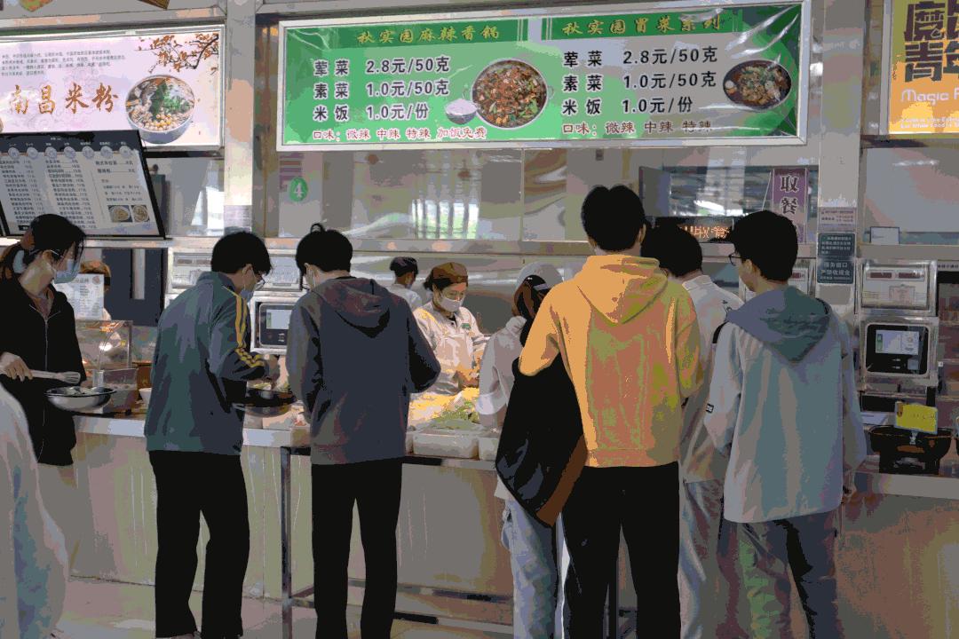 武汉理工大学最新事件
