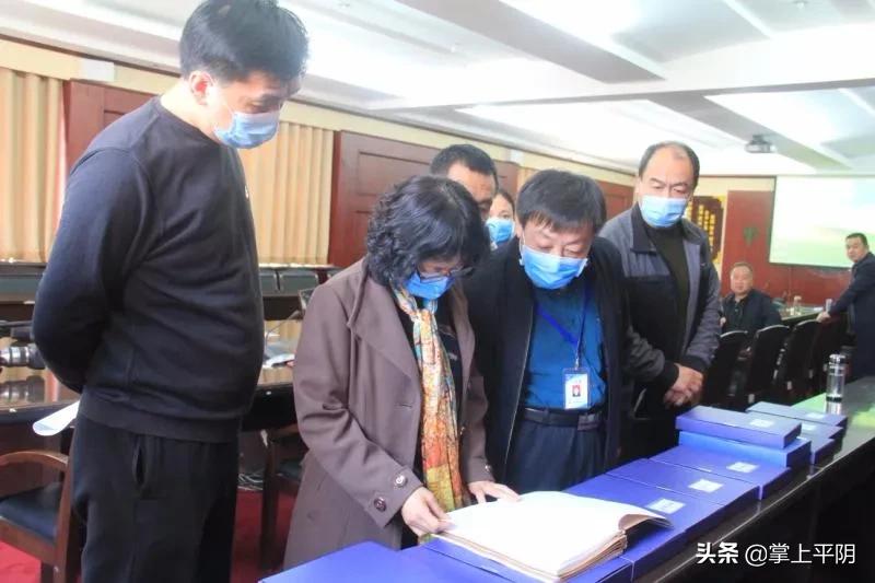 平阴一中官网最新消息
