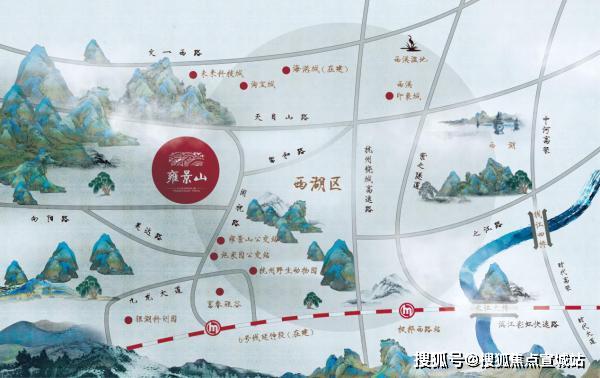 财经 第43页