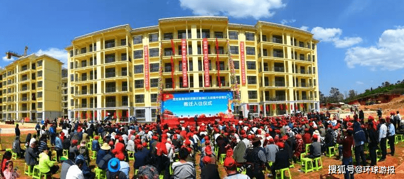 武定民族中学最新消息
