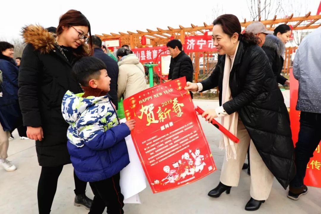 微山城市广场最新消息