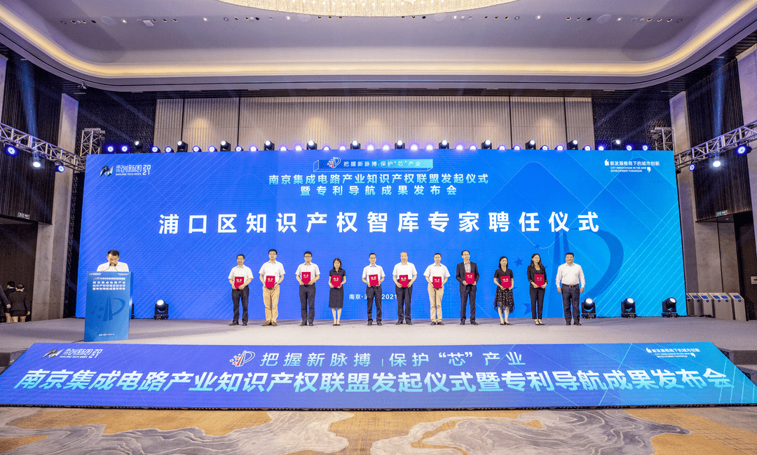 浦口高新区最新招聘