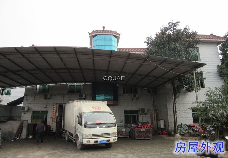 财经 第41页