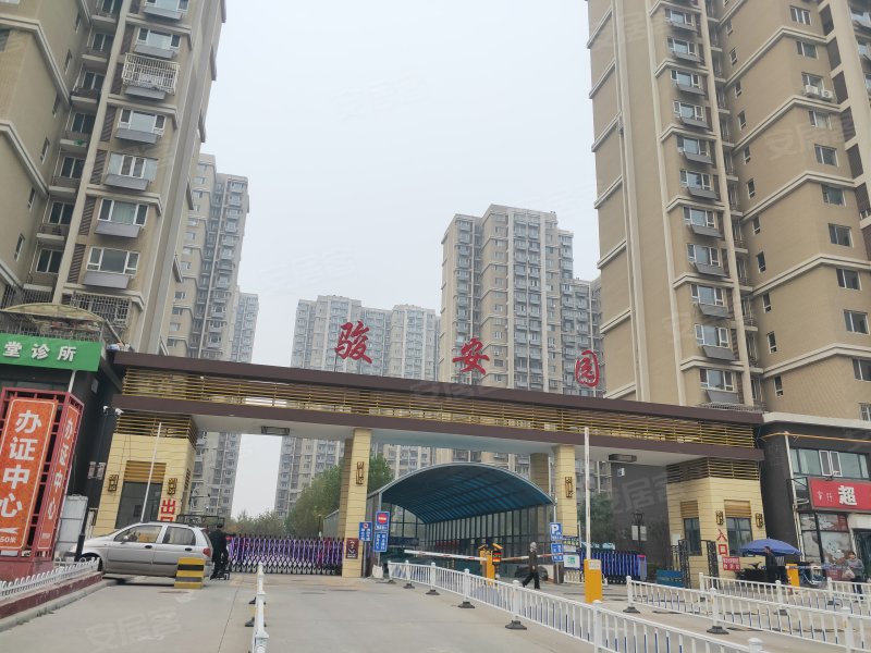 唐山市骏安园最新消息