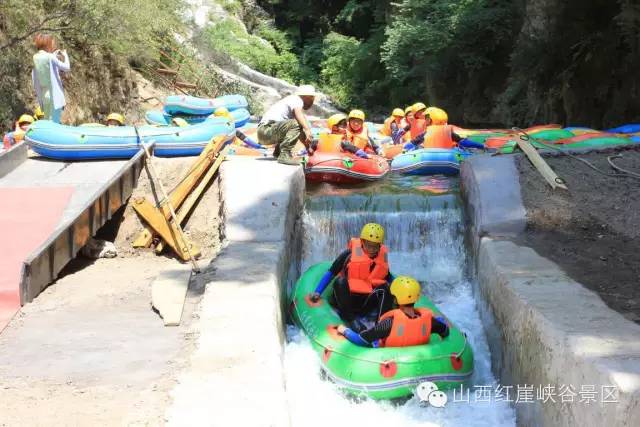 平顶山九头崖最新消息