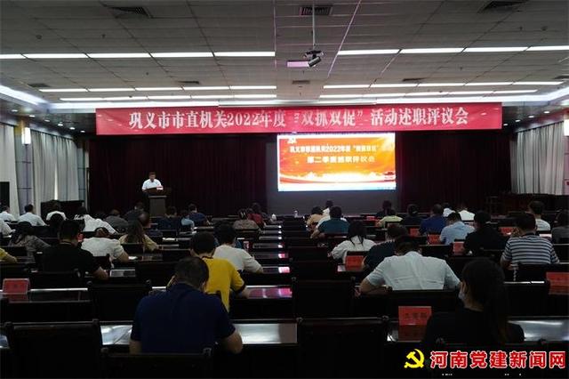 巩义市民政局最新地址
