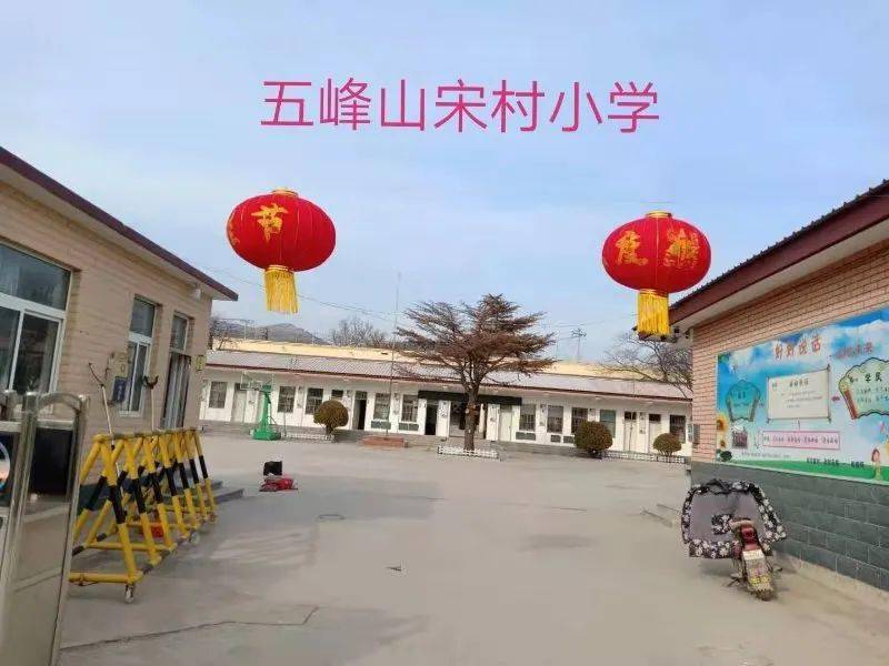孝里中学最新消息