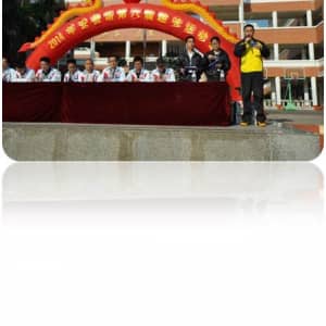 厦门安费诺科技有限公司最新招聘
