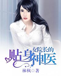 财经 第37页