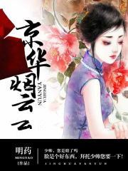 热门 第41页