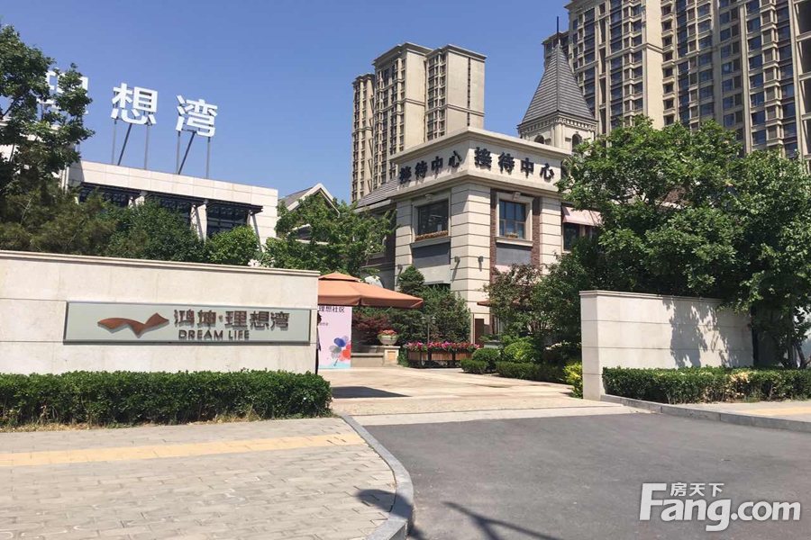 鸿坤理想湾最新消息