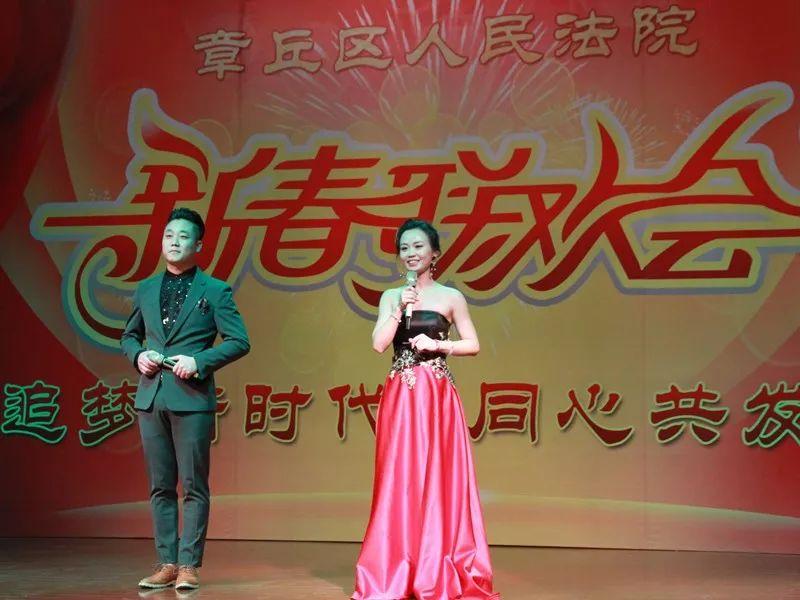 章丘人才网最新招聘信息网