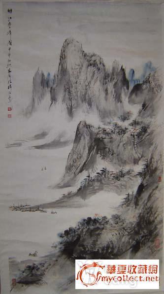 裴家同最新市场价格