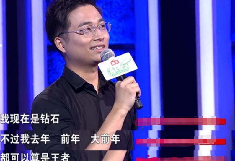 非诚勿扰最新一期李淳