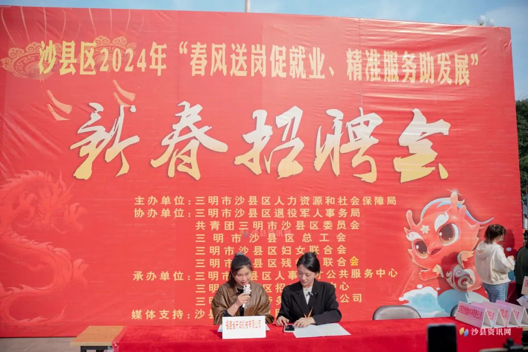 推荐 第33页