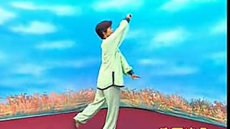 最新四十二式太极音乐