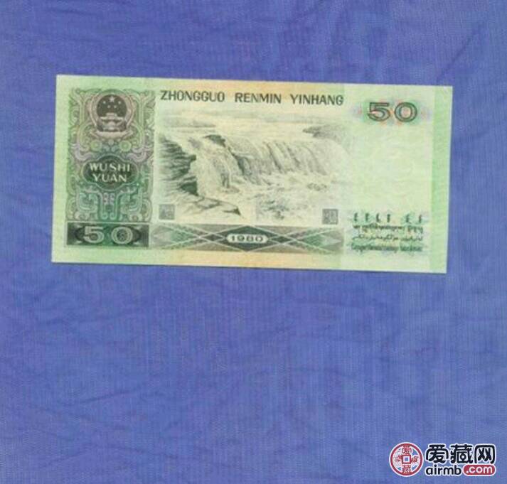 8050元人民币最新价格